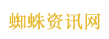 曝某剧组威胁演员